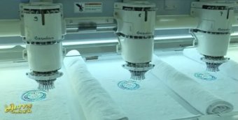 Ашхабадский текстильный комплекс выпускает продукции с символикой девиза 2026 года