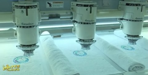 Ашхабадский текстильный комплекс выпускает продукции с символикой девиза 2026 года