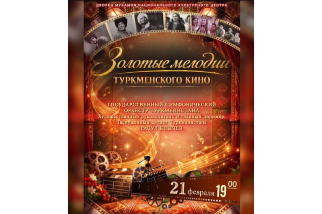 na-torgah-gtsbt-obshaya-summa-sdelok-sostavila-svyshe-7-millionov-763-tysyac-dollarov-ssha