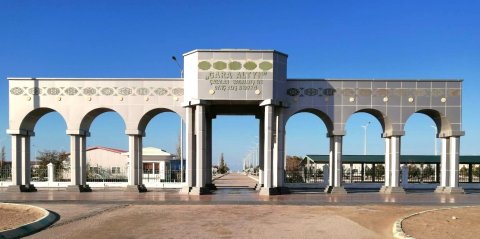 В центре «Гара алтын» прошло праздничное мероприятие для детей