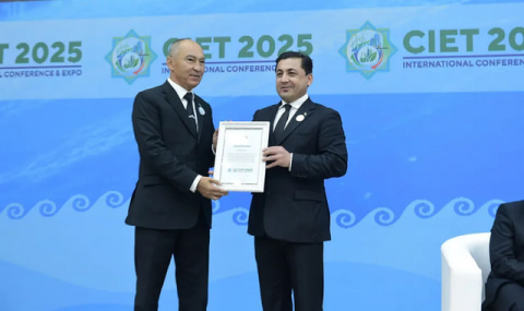 Город Аркадаг был отмечен наградой на конференции CIET 2025 в Авазе