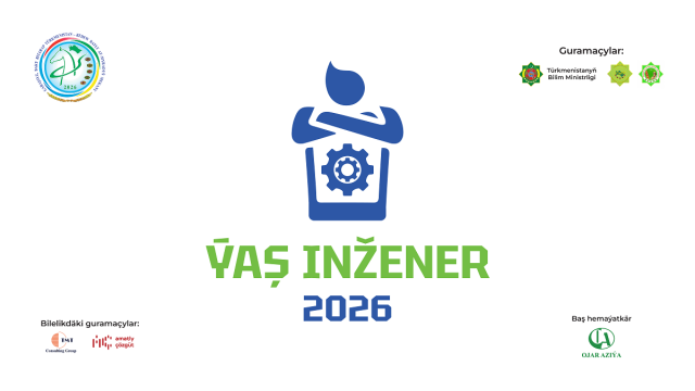 na-torgah-gtsbt-obshaya-summa-sdelok-sostavila-svyshe-7-millionov-763-tysyac-dollarov-ssha