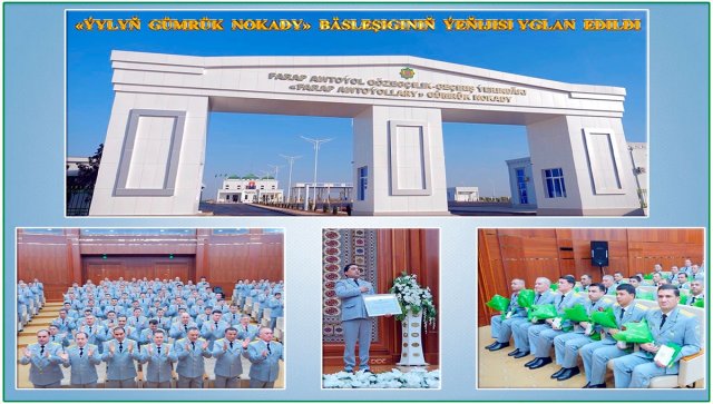 na-torgah-gtsbt-obshaya-summa-sdelok-sostavila-svyshe-7-millionov-763-tysyac-dollarov-ssha