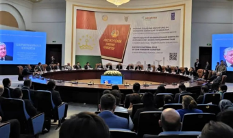 Туркменская делегация участвовала в форуме по верховенству закона в Душанбе