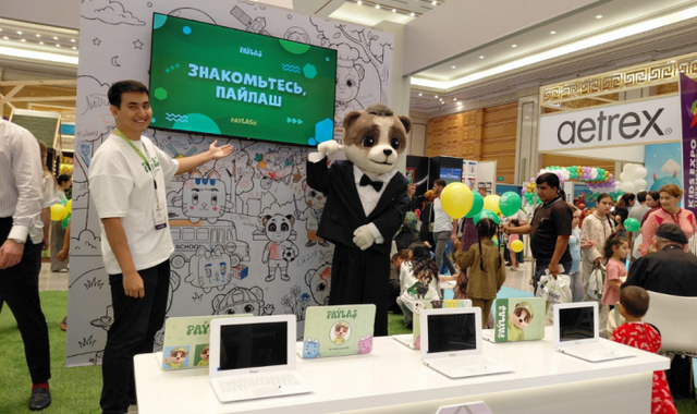 na-torgah-gtsbt-obshaya-summa-sdelok-sostavila-svyshe-7-millionov-763-tysyac-dollarov-ssha