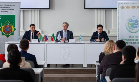 Генконсульство Туркменистана в РФ провело мероприятия в честь девиза 2025 года