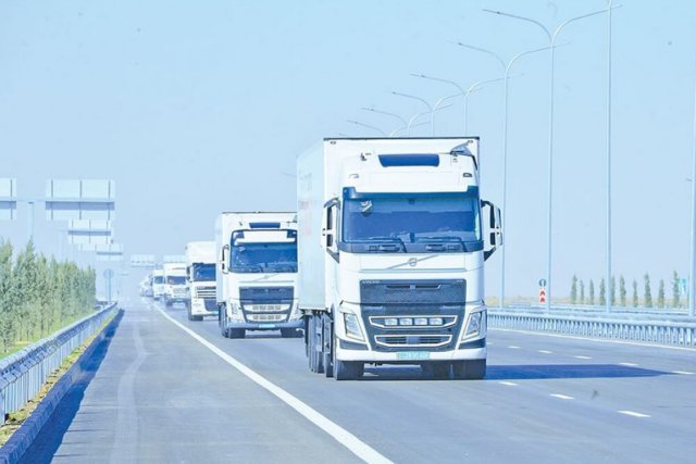 na-torgah-gtsbt-obshaya-summa-sdelok-sostavila-svyshe-7-millionov-763-tysyac-dollarov-ssha