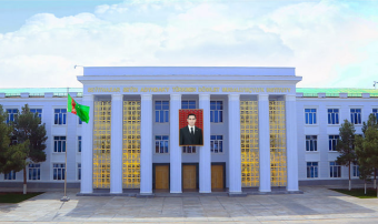 В Туркменистане пройдет конкурс научных проектов молодых ученых
