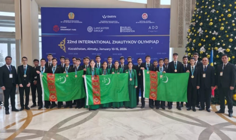 Туркменские школьники стали обладателями 16 медалей на Жаутыковской олимпиаде