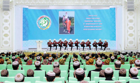 В городе Аркадаг прошла торжественная конференция в честь девиза 2026 года