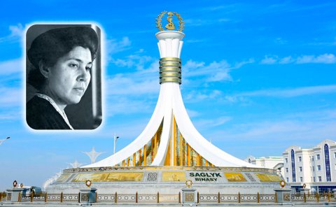 Первая туркменка, ставшая кандидатом медицинских наук