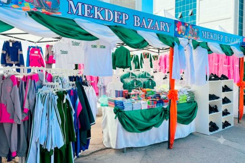 В Лебапе школьные базары позволяют приобрести всё необходимое для детей