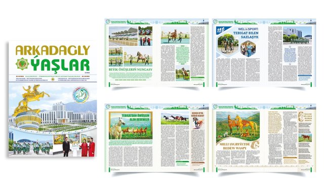 na-torgah-gtsbt-obshaya-summa-sdelok-sostavila-svyshe-7-millionov-763-tysyac-dollarov-ssha