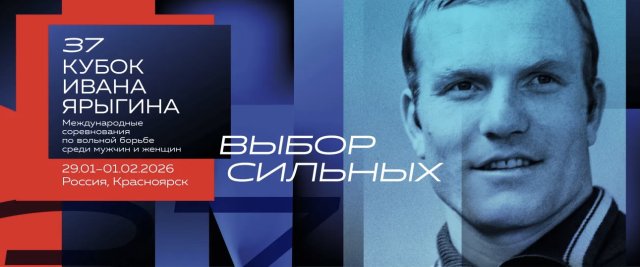 na-torgah-gtsbt-obshaya-summa-sdelok-sostavila-svyshe-7-millionov-763-tysyac-dollarov-ssha