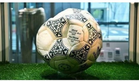 Футбольный мяч с ЧМ-1986 продали за $3,4 млн