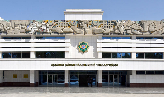 na-torgah-gtsbt-obshaya-summa-sdelok-sostavila-svyshe-7-millionov-763-tysyac-dollarov-ssha