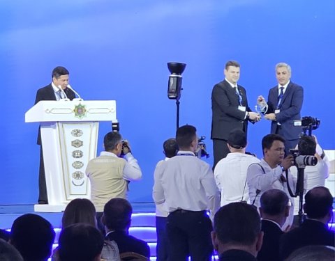 Церемония награждения участников стала кульминацией OGT-2025 в Ашхабаде 
