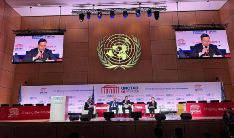 Туркменистан участвует в 16-й сессии ЮНКТАД в Женеве