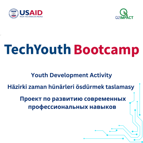 Проект USAID YDA приглашает заинтересованные организации к сотрудничеству