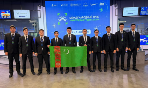 Туркменские студенты успешно выступили в финале конкурса цифровых инженеров