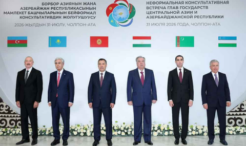 Сердар Бердымухамедов участвовал во встрече лидеров стран ЦА и Азербайджана