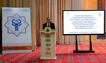 Университет имени Огуз хана провёл конференцию в честь выхода в топ-8 вузов Азии