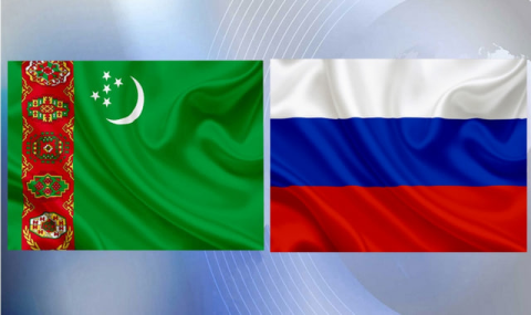 Главы МИД Туркменистана и России обсудили сотрудничество