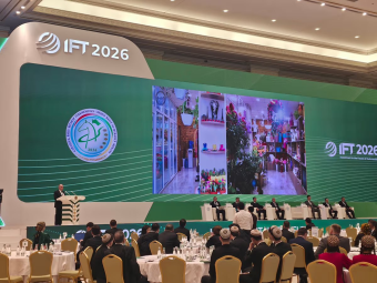 В Ашхабаде завершился Международный инвестиционный форум IFT 2026
