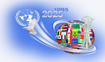 Казахстан отметил вклад Туркменистана в нейтралитет