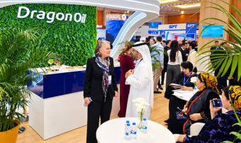 Dragon Oil примет участие в нефтегазовом форуме OGT 2026 в Ашхабаде