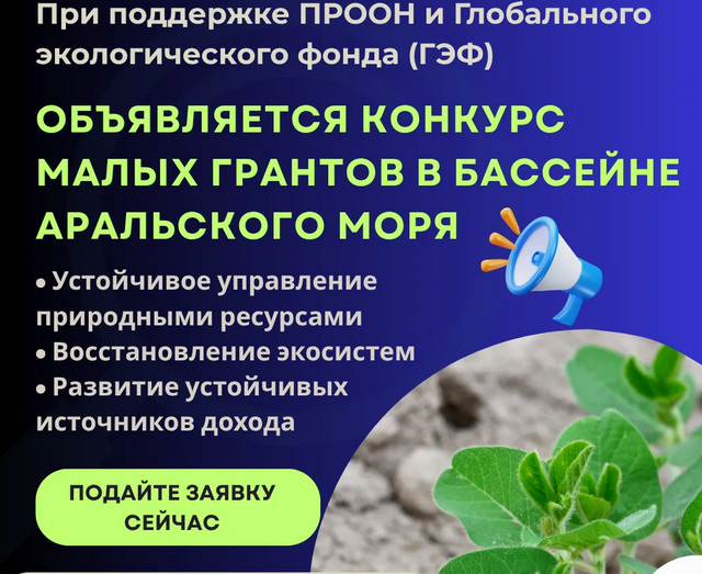na-torgah-gtsbt-obshaya-summa-sdelok-sostavila-svyshe-7-millionov-763-tysyac-dollarov-ssha