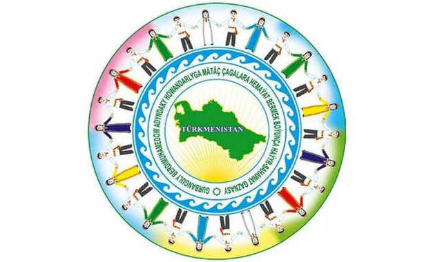 na-torgah-gtsbt-obshaya-summa-sdelok-sostavila-svyshe-7-millionov-763-tysyac-dollarov-ssha