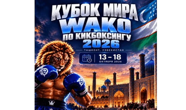 na-torgah-gtsbt-obshaya-summa-sdelok-sostavila-svyshe-7-millionov-763-tysyac-dollarov-ssha