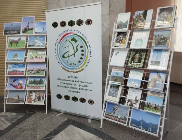 na-torgah-gtsbt-obshaya-summa-sdelok-sostavila-svyshe-7-millionov-763-tysyac-dollarov-ssha