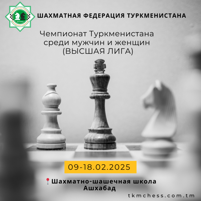 na-torgah-gtsbt-obshaya-summa-sdelok-sostavila-svyshe-7-millionov-763-tysyac-dollarov-ssha