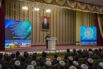 Международная конференция обсудила развитие ахалтекинского коневодства