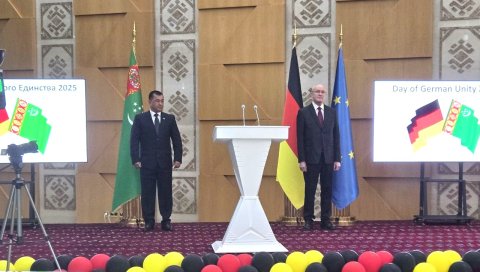 В Ашхабаде состоялось торжественное празднование Дня Германского Единства