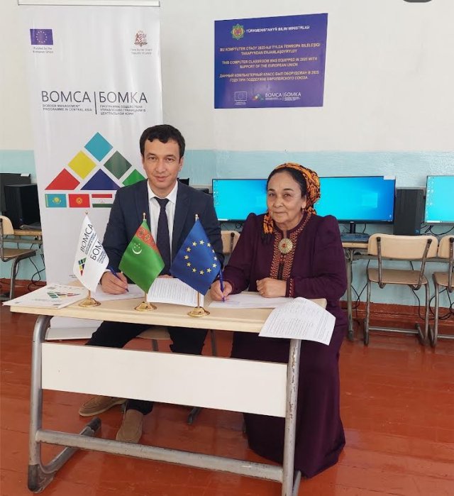 na-torgah-gtsbt-obshaya-summa-sdelok-sostavila-svyshe-7-millionov-763-tysyac-dollarov-ssha