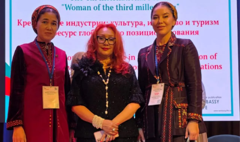 Женщины Туркменистана приняли участие в форуме в Москве