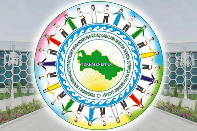na-torgah-gtsbt-obshaya-summa-sdelok-sostavila-svyshe-7-millionov-763-tysyac-dollarov-ssha