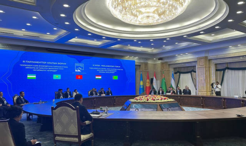 Туркменистан принял участие в Межпарламентском форуме государств ЦА