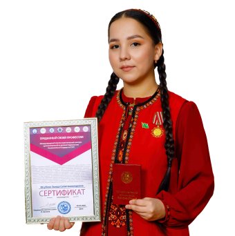 Студентка из Туркменистана стала призёром международного конкурса в Ташкенте