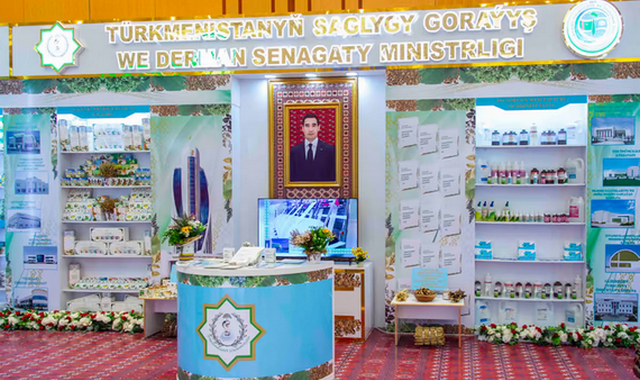 na-torgah-gtsbt-obshaya-summa-sdelok-sostavila-svyshe-7-millionov-763-tysyac-dollarov-ssha