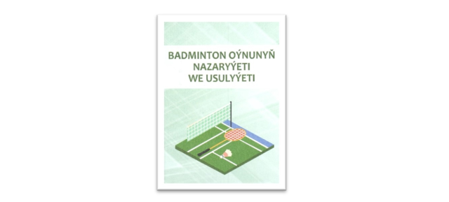 na-torgah-gtsbt-obshaya-summa-sdelok-sostavila-svyshe-7-millionov-763-tysyac-dollarov-ssha