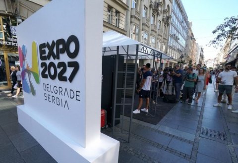 Туркменистан готовится к Всемирной специализированной выставке «ЭКСПО-2027»