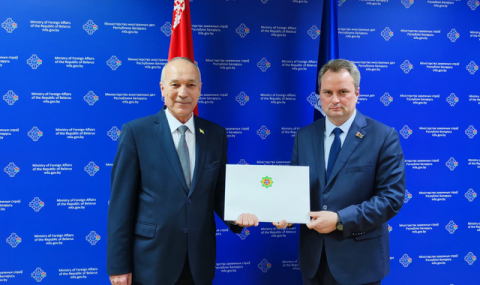 Посол Туркменистана в Беларуси передал приглашение на международный форум