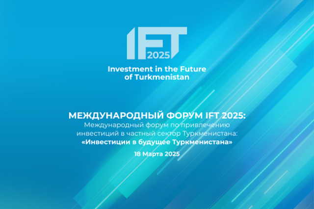 na-torgah-gtsbt-obshaya-summa-sdelok-sostavila-svyshe-7-millionov-763-tysyac-dollarov-ssha