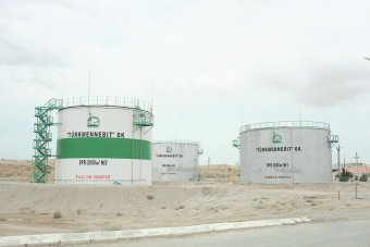 «Корпедже» значительно увеличило добычу природного газа  