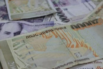 В Армении старые банкноты заменят новыми купюрами третьего поколения