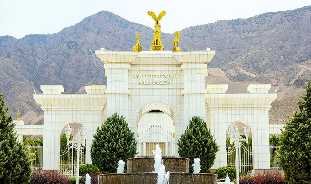 na-torgah-gtsbt-obshaya-summa-sdelok-sostavila-svyshe-7-millionov-763-tysyac-dollarov-ssha